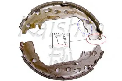Комплект тормозных колодок KAISHIN купить