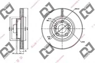 Тормозной диск DJ PARTS купить