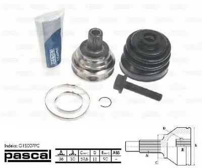 Шарнирный комплект, приводной вал PASCAL купить