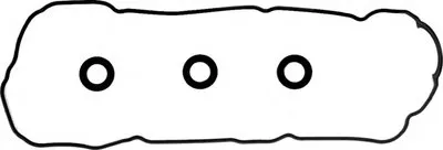 Комплект прокладок, крышка головки цилиндра GLASER купить