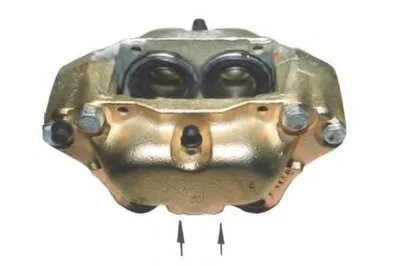 Тормозной суппорт TEXTAR купить