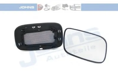 Зеркальное стекло, наружное зеркало JOHNS купить