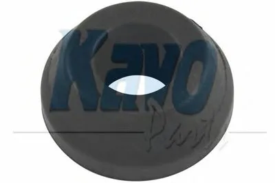 Подвеска, рычаг независимой подвески колеса KAVO PARTS купить