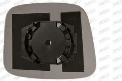 Зеркальное стекло, наружное зеркало PRASCO купить