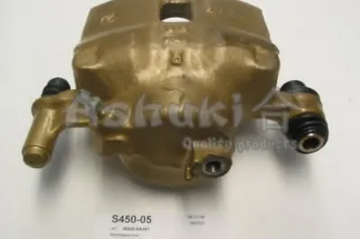 Тормозной суппорт ASHUKI купить