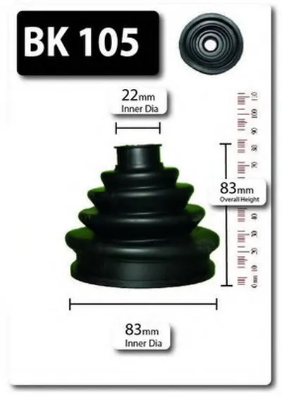 Комплект пылника, приводной вал SHAFTEC купить