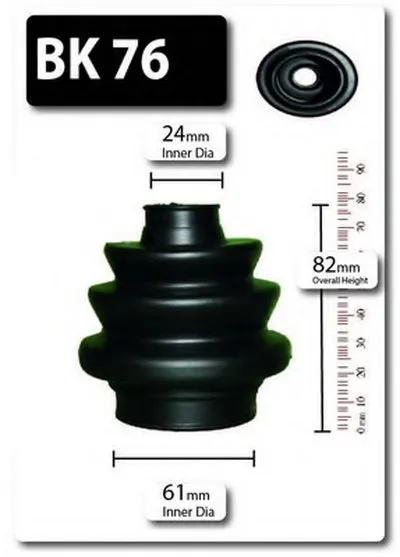 Комплект пылника, приводной вал SHAFTEC купить