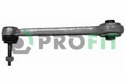 Рычаг независимой подвески колеса, подвеска колеса PROFIT купить