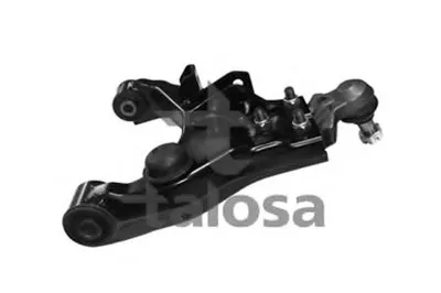 Рычаг независимой подвески колеса, подвеска колеса TALOSA купить