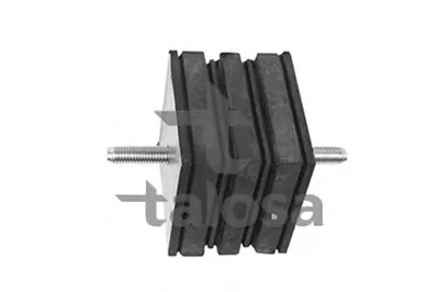 Кронштейн двигателя TALOSA купить