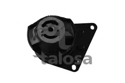 Кронштейн двигателя TALOSA купить