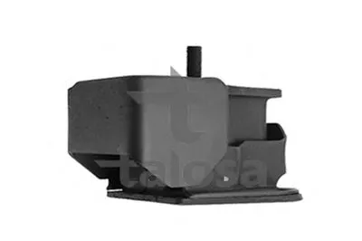 Кронштейн двигателя TALOSA купить