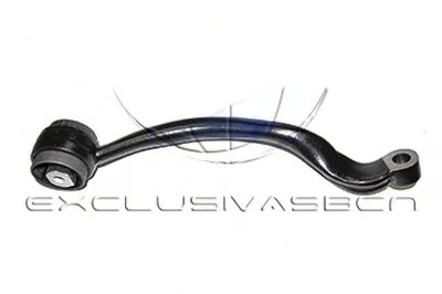 Рычаг независимой подвески колеса, подвеска колеса MDR купить