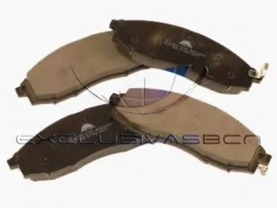 Комплект тормозных колодок, дисковый тормоз MDR купить