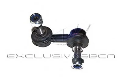 Стабилизатор, ходовая часть MDR купить