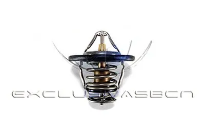 Термостат, охлаждающая жидкость MDR купить