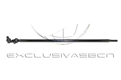 Наконечник поперечной рулевой тяги MDR купить