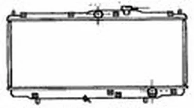 Радиатор, охлаждение двигателя MDR купить