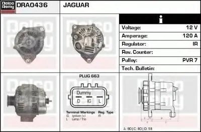 Генератор Remanufactured REMY (Light Duty) DELCO REMY купить