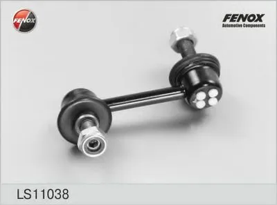 Тяга / стойка, стабилизатор FENOX купить