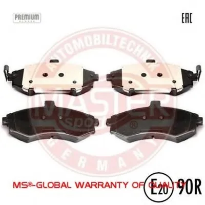 Комплект тормозных колодок, дисковый тормоз Anti-Noise MASTER-SPORT купить