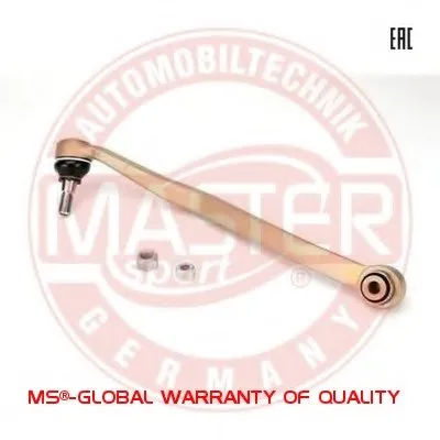 Поперечная рулевая тяга MASTER-SPORT купить