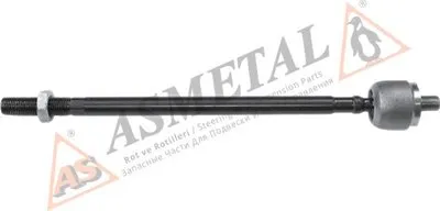Осевой шарнир, рулевая тяга ASMETAL купить