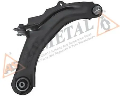 Рычаг независимой подвески колеса, подвеска колеса ASMETAL купить