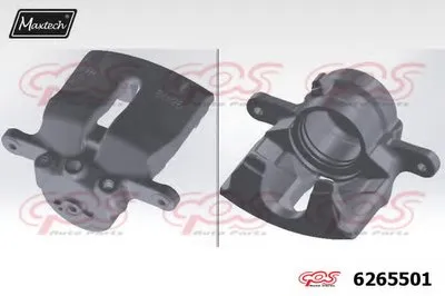 Тормозной суппорт Caliper Housing MAXTECH купить