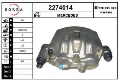 Тормозной суппорт EAI купить