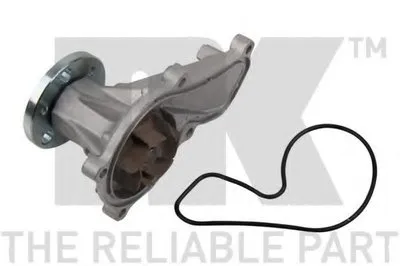 Водяной насос NK купить