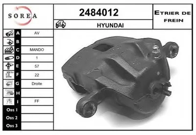 Тормозной суппорт EAI купить