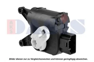 Регулировочный элемент, смесительный клапан AKS DASIS купить