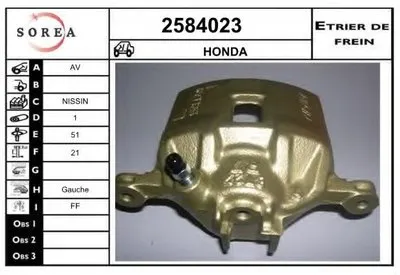 Тормозной суппорт EAI купить
