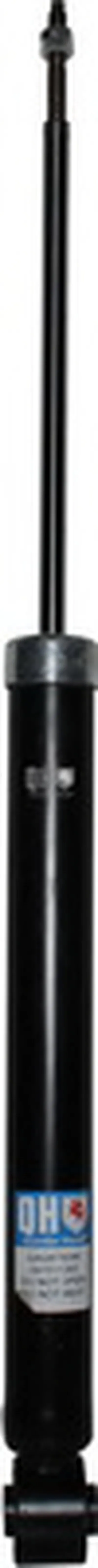 Амортизатор QH JP GROUP купить