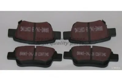 Комплект тормозных колодок, дисковый тормоз ASHUKI купить