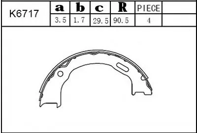 Комплект тормозных колодок ASIMCO купить
