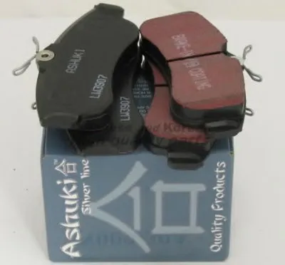 Комплект тормозных колодок, дисковый тормоз ASHUKI купить