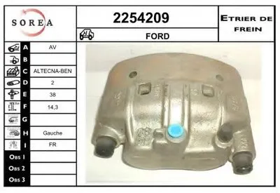 Тормозной суппорт EAI купить