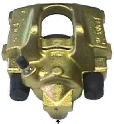 Тормозной суппорт HELLA купить