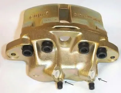 Тормозной суппорт HELLA купить