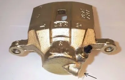 Тормозной суппорт HELLA купить