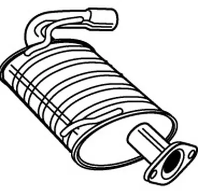 Глушитель выхлопных газов конечный WALKER купить