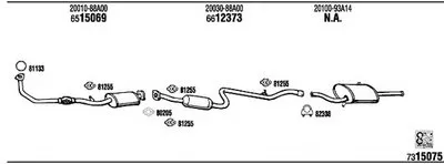 Система выпуска ОГ WALKER купить