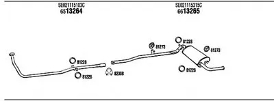 Система выпуска ОГ WALKER купить