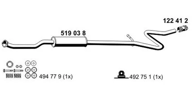 Средний глушитель выхлопных газов ERNST купить