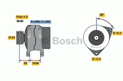 Генератор BOSCH купить