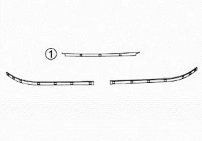 Облицовка / защитная накладка, буфер VAN WEZEL купить