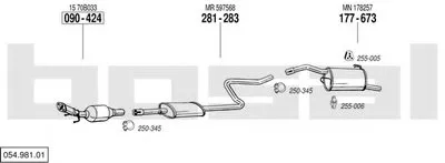Система выпуска ОГ BOSAL купить