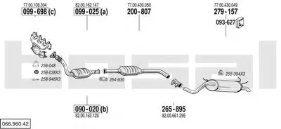 Система выпуска ОГ BOSAL купить